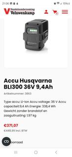 Profesionele bosmaaier werkt perfect met accu zonder lader, Tuin en Terras, Bosmaaiers, Accu, Ophalen of Verzenden, Zo goed als nieuw