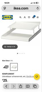 IKEA KOMPLEMENT schoenenrek 50x58 cm, Ophalen, Zo goed als nieuw