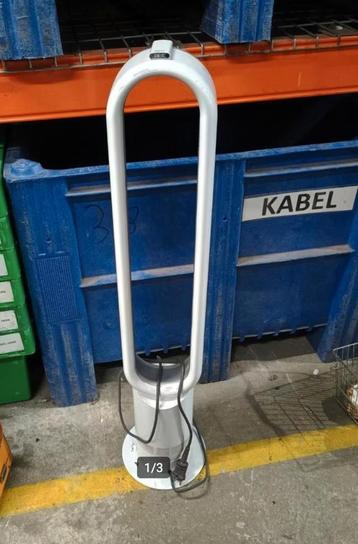 torenventilator Dyson Cool beschikbaar voor biedingen