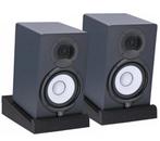 Yamaha HS5 studiomonitoren (set) incl. monitorpads, Zo goed als nieuw, 60 tot 120 watt, Front, Rear of Stereo speakers, Ophalen