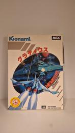 Konami Nemesis (Gradius) voor MSX - 1986, 1 speler, Ophalen of Verzenden, Zo goed als nieuw, Vanaf 3 jaar