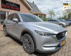 Mazda CX-5 2.0 SkyActiv-G 165 TS+ (Luxury) Dealer onderhoude, Auto's, 1998 cc, 15 km/l, 4 cilinders, 2000 kg