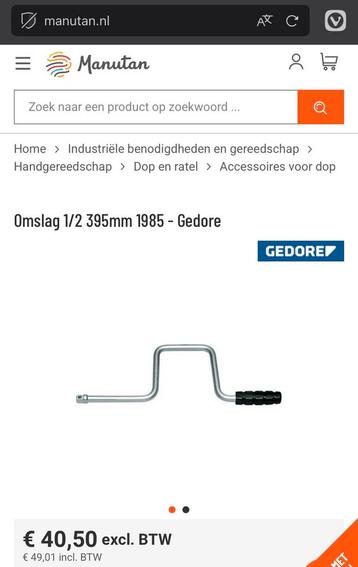 Gedore omslag 1/2" 395mm no. 1985 - Nieuw beschikbaar voor biedingen