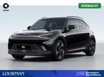 Smart #1 BRABUS 66 kWh | VOORRAAD ACTIE VAN € 47.500 voor, Auto's, Smart, Automaat, 430 pk, Zwart, Zwart