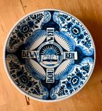 Bord delftsblauw, Antiek en Kunst, Antiek | Wandborden en Tegels, Ophalen of Verzenden