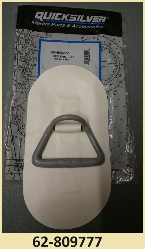 62-809777 Boeghandgreep Mercury/Quicksilver boten € 13,95., Watersport en Boten, Accessoires en Onderhoud, Nieuw, Overige typen