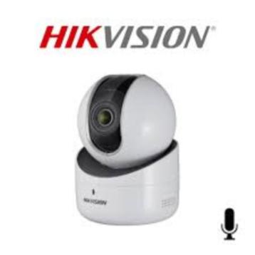 Hikvision beschikbaar voor biedingen
