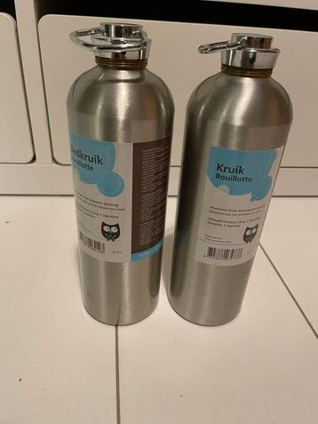 Hema kruik 2x beschikbaar voor biedingen