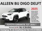 Toyota Yaris Cross 1.5 Hybrid 115 ACTIVE BI-TONE LIMITED 202, Start-stop-systeem, Stof, Gebruikt, 1165 kg