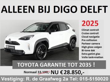 Toyota Yaris Cross 1.5 Hybrid 115 ACTIVE BI-TONE LIMITED 202 beschikbaar voor biedingen