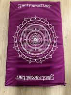 Paarse Spijkermat - Ontspanning & Acupunctuur, Ophalen, Zo goed als nieuw, Overige typen