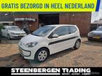 Volkswagen Up! 1.0 BENZINE-CNG AARDGAS 2014 129.000KM/AIRCO, Auto's, Voorwielaandrijving, Euro 5, Gebruikt, Up!