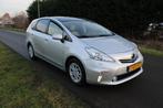 Toyota Prius Wagon 1.8 Dynamic Business 7 Persoons Automaat, Auto's, Toyota, Euro 5, Gebruikt, Adaptive Cruise Control, 4 cilinders