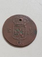 Munt Nederlands Indië stuiver 1808 Batavia, Ophalen of Verzenden, Vóór koninkrijk, Overige waardes