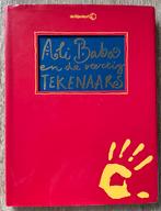 Ali Baba en de veertig tekenaars - Willem Wilmink, Boeken, Ophalen of Verzenden, Zo goed als nieuw