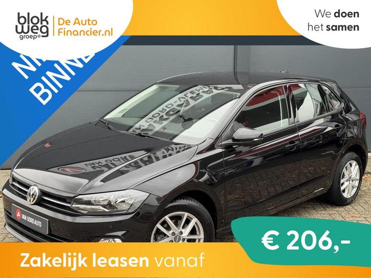 Volkswagen Polo 1.0 TSI Comfortline / Geen Impo € 14.930,0, Auto's, Volkswagen, Bedrijf, Te koop, Polo, ABS, Adaptive Cruise Control