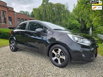 Kia Rio 1.2 CVVT Design Edition beschikbaar voor biedingen