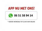 BMW 3 Serie Touring 320i High Executive Edition 184 PK Navig, Auto's, BMW, Achterwielaandrijving, Gebruikt, 4 cilinders, Zwart