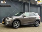 Mazda CX-5 2.0 SkyActiv-G 165 Skylease GT 2WD, Keyless, Stoe, Auto's, Mazda, Voorwielaandrijving, 1998 cc, 4 cilinders, Bedrijf