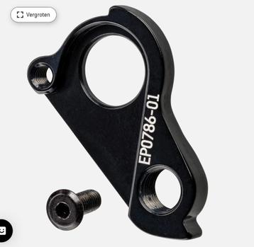 Canyon GP0155-01 Derailleur Hanger (Padje) beschikbaar voor biedingen
