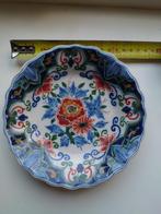 Antiek Makkum Bordje - Gaaf!, Antiek en Kunst, Ophalen