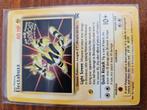 Electabuzz 2 the first movie promo, Ophalen of Verzenden, Zo goed als nieuw