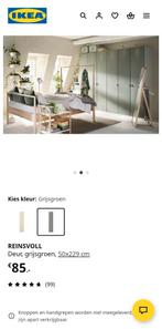 Ikea Pax Reinsvoll Groene Deuren, Huis en Inrichting, Overige materialen, Gebruikt, 200 cm of meer, Modern