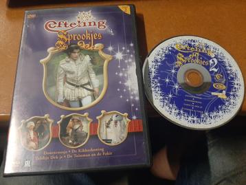 DVD EFTELING/Sprookjes nr 2  VERZENDEN OF OPHALEN       beschikbaar voor biedingen