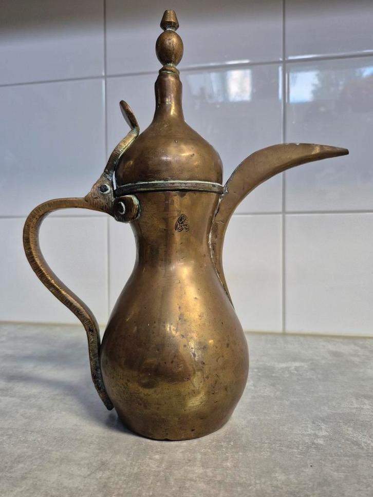 Vintage authentieke Arabische Dallah koffiekan, Antiek en Kunst, Antiek | Koper en Brons, Ophalen of Verzenden
