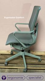 bureaustoel Ergomaster Comfort, Ophalen, Bureaufiets, Nieuw, Grijs