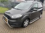 Ford Transit Courier Pushbar Bullbar, Ophalen