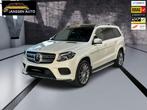 Mercedes-Benz GLS 500 4MATIC 455PK, B&O, Pano, 360 camera, L, Parkeerassistent, Gebruikt, 7 stoelen, Leder