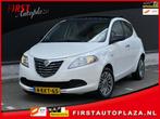 Lancia Ypsilon 0.9 TwinAir Silver 5-DEURS PANO/CRUISE/AIRCO, Voorwielaandrijving, Euro 5, Gebruikt, Wit