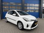 Toyota Yaris 1.5 Hybrid 75pk Automaat Clima Achteruitrijcame, Auto's, Gebruikt, 4 cilinders, Origineel Nederlands, Bedrijf
