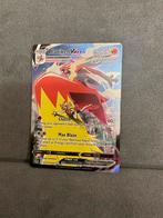 Blaziken VMAX (SIT TG15) - Pokémonkaart, Hobby en Vrije tijd, Verzamelkaartspellen | Pokémon, Ophalen of Verzenden, Zo goed als nieuw