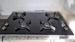 Atag 4 pits gaskookplaat met glazen plaat met warmhoud gedee, Witgoed en Apparatuur, Kookplaten, Ophalen, Inbouw, Gas, 5 kookzones of meer