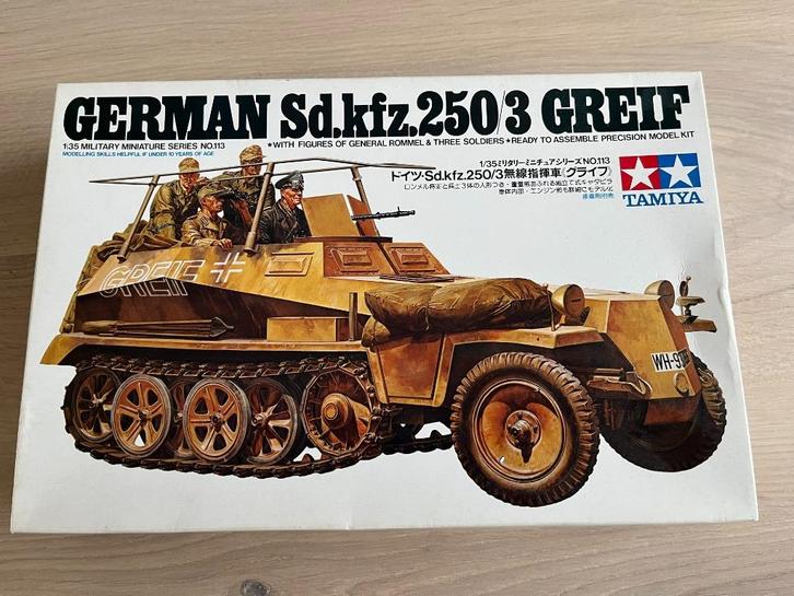 Tamiya German Sd.kfz.250/3 GREIF 1/35, Hobby en Vrije tijd, Modelbouw | Auto's en Voertuigen, Nieuw, Truck, 1:32 tot 1:50, Tamiya