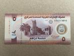 Verenigde Arabische Emiraten 5 dirhams 2024 UNC, Verzenden, Midden-Oosten, Los biljet