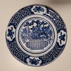 Wandbord aardewerk Vigo Petrus Regout & Co Maastricht, Antiek en Kunst, Ophalen of Verzenden