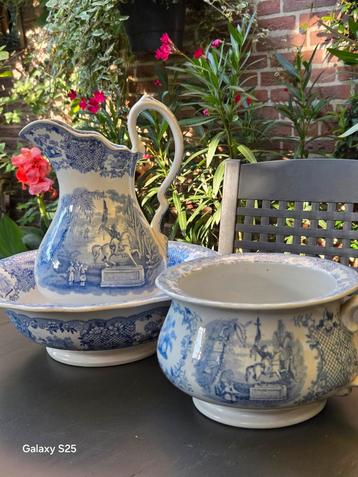 P. Regout decor Orient beschikbaar voor biedingen