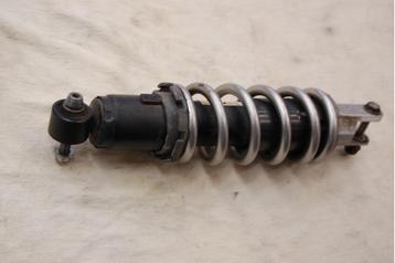schokbreker achterveer z750 2007 -2008 beschikbaar voor biedingen