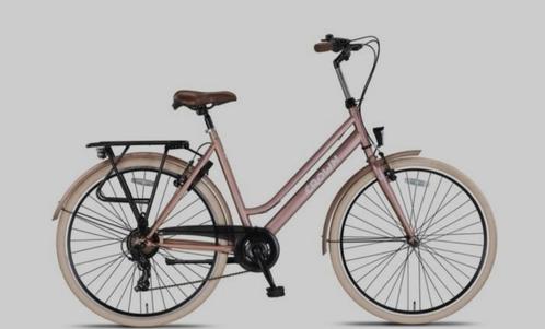 Op zoek naar een gratis fiets, Fietsen en Brommers, Fietsen | Dames | Sportfietsen en Toerfietsen, Ophalen of Verzenden