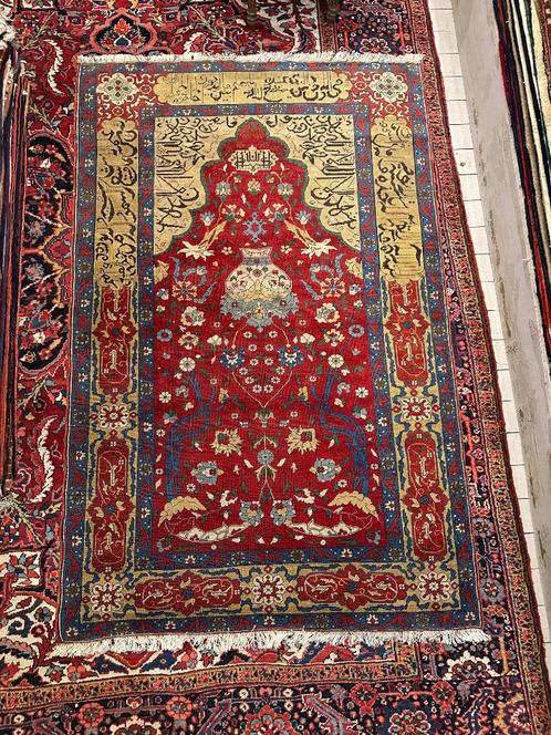 Turks tapijt Ushak 200*127 cm, Huis en Inrichting, Stoffering | Tapijten en Kleden, Zo goed als nieuw, 100 tot 150 cm, 200 cm of meer