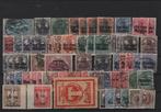 Duitse Gebieden kavel gebruikt en ongebruikt  3, Postzegels en Munten, Postzegels | Europa | Duitsland, Overige periodes, Verzenden