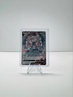 Zacian V GG48 Crown Zenith – English Galarian Gallery – NM, Ophalen of Verzenden, Zo goed als nieuw, Losse kaart
