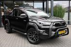 Toyota HILUX 2.8 D-4D X-TRA CAB INVINCIBLE A/T  VAN, Automaat, Huisgarantie, 4 cilinders, Met garantie (alle)