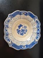 Butterfly society ceramique Maastricht, Ophalen of Verzenden