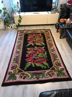Vintage bassarabian handmade wool kilim rug 2.60 x 1.5, Ophalen of Verzenden