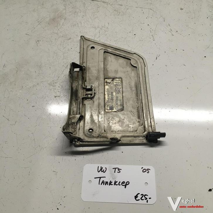 Vw Transporter T5 1.9 Diesel 2005 Tankklep, Auto-onderdelen, Carrosserie en Plaatwerk, Deur, Gebruikt, Ophalen of Verzenden