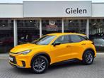 Lexus Lbx 1.5 Comfort & Safety Pack | Dodehoekherkenning, Pa, Auto's, Lexus, Automaat, Overige kleuren, 1490 cc, Bedrijf